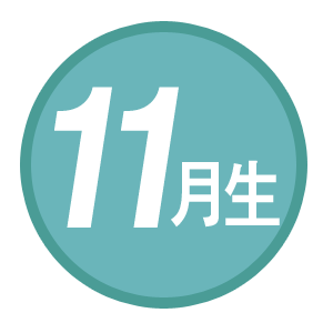 11  䳢 