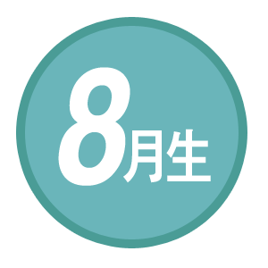 8  䳢 