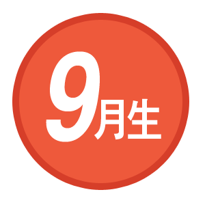 9  䳢 